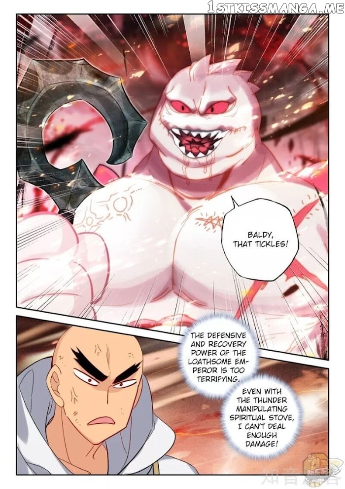 Shen Yin Wang Zuo Chapter 242.5 - Page 7