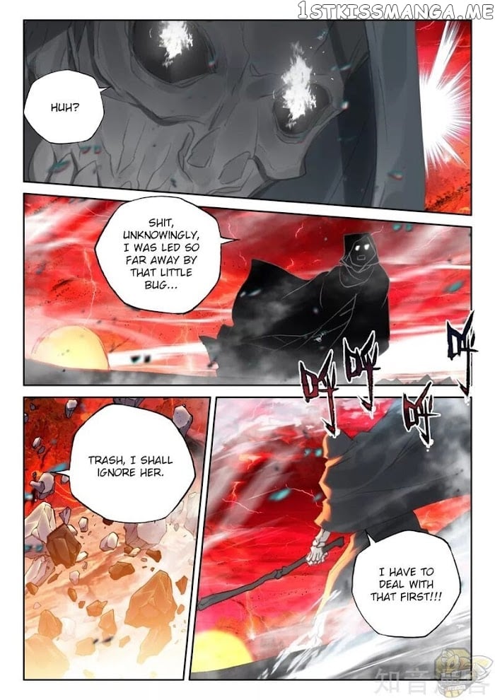 Shen Yin Wang Zuo Chapter 242 - Page 5