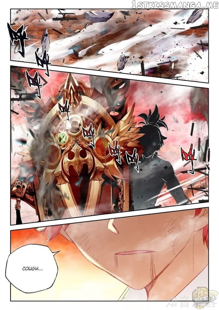 Shen Yin Wang Zuo Chapter 242 - Page 6