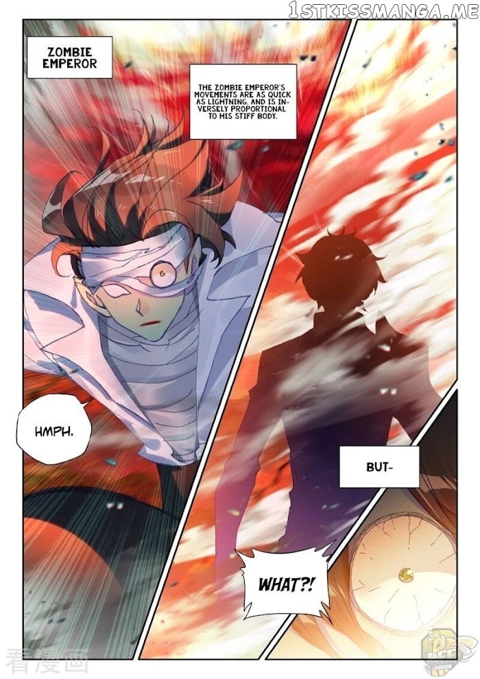 Shen Yin Wang Zuo Chapter 243.5 - Page 2