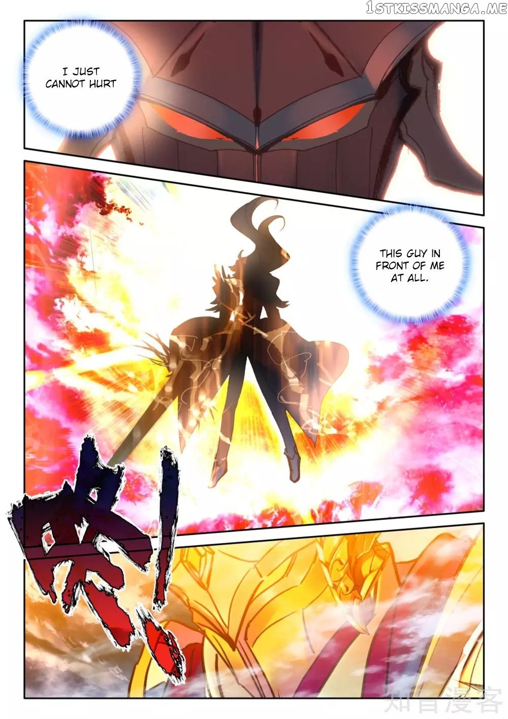 Shen Yin Wang Zuo Chapter 244 - Page 4