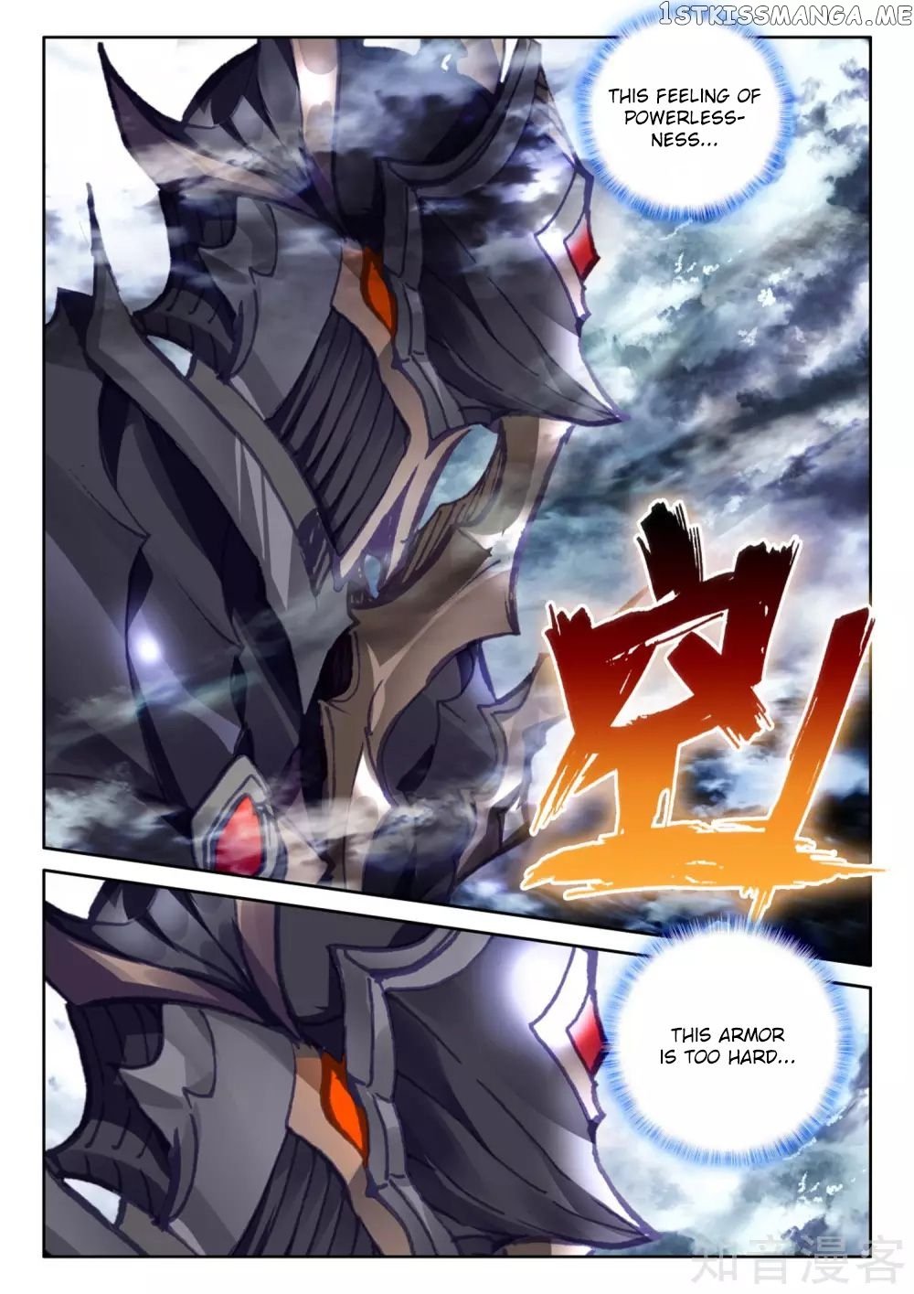 Shen Yin Wang Zuo Chapter 244 - Page 6