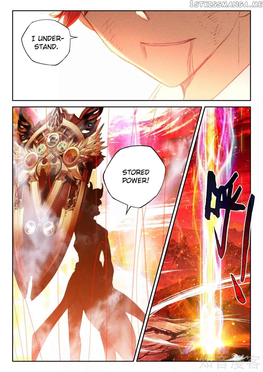 Shen Yin Wang Zuo Chapter 245 - Page 13