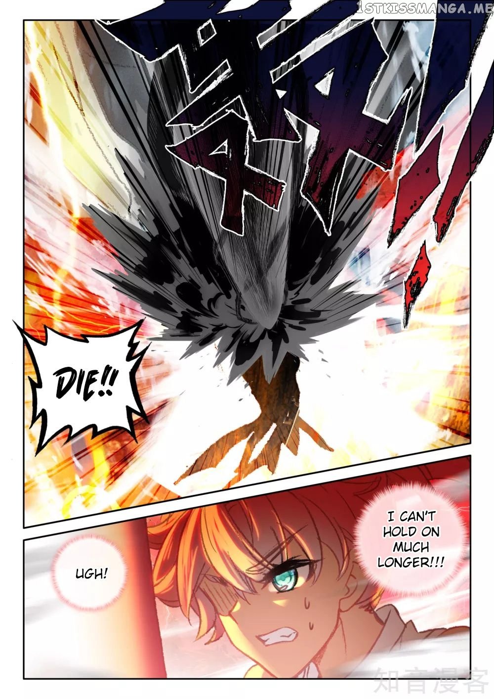 Shen Yin Wang Zuo Chapter 245 - Page 9