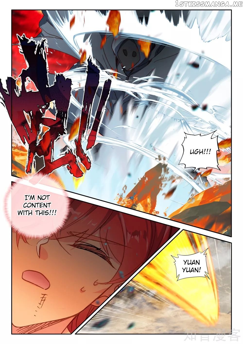 Shen Yin Wang Zuo Chapter 245 - Page 10