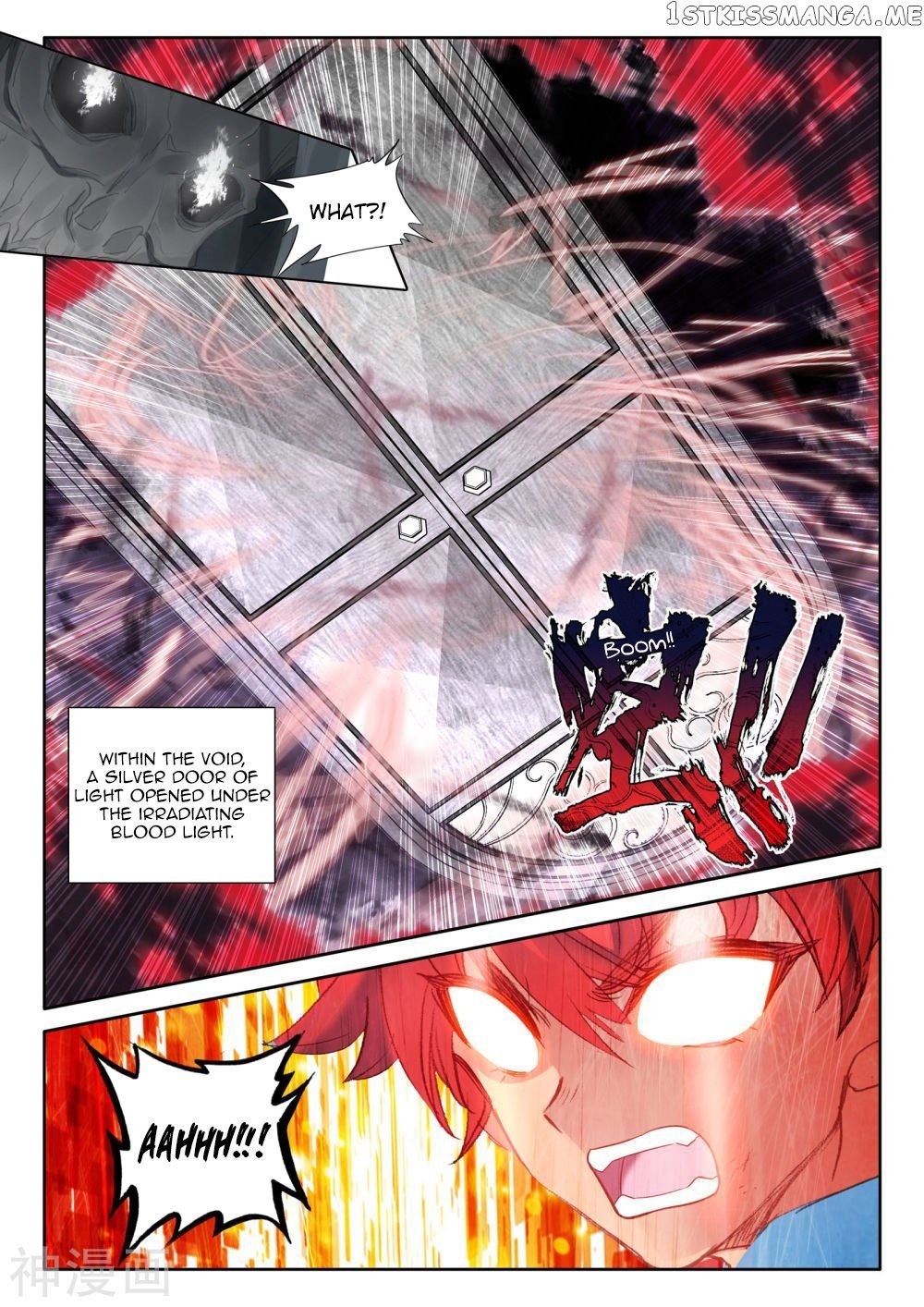Shen Yin Wang Zuo Chapter 246 - Page 4
