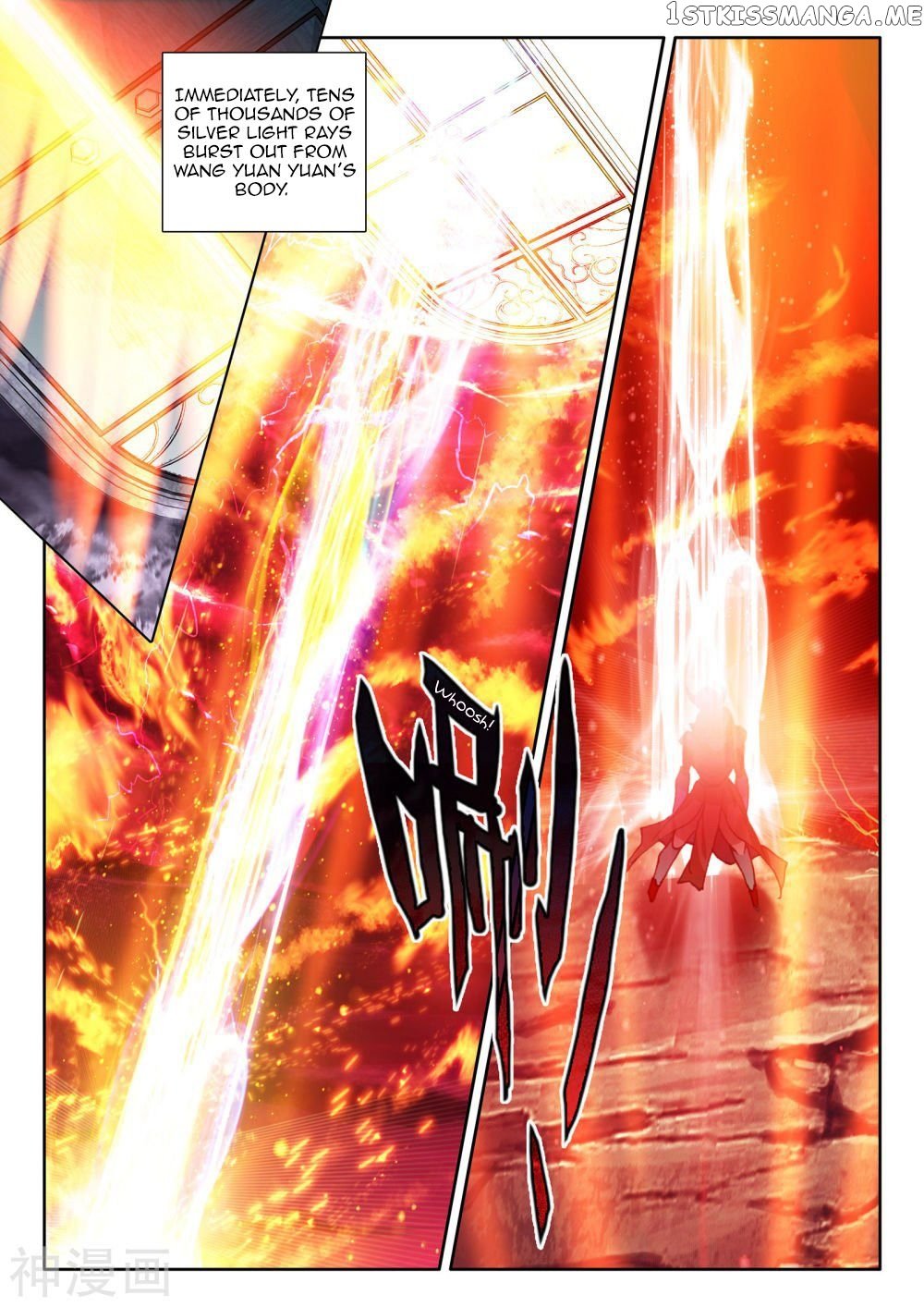 Shen Yin Wang Zuo Chapter 246 - Page 5