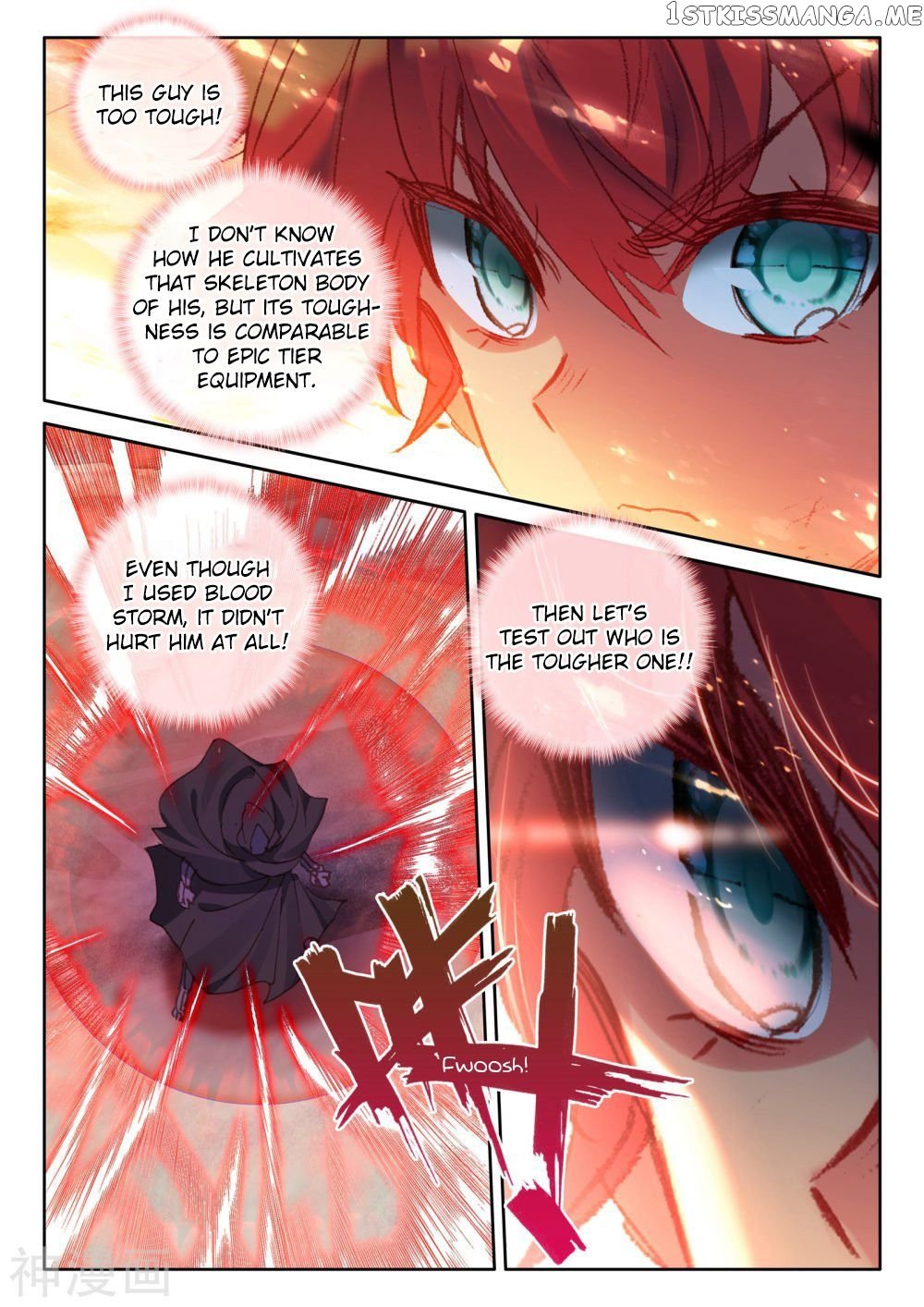 Shen Yin Wang Zuo Chapter 247 - Page 4