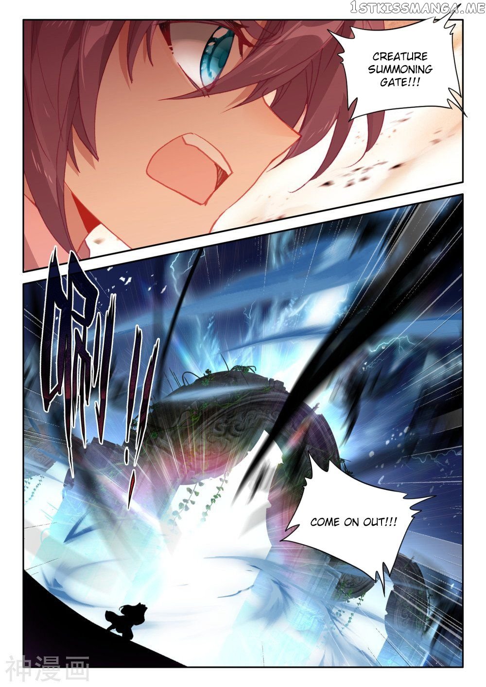 Shen Yin Wang Zuo Chapter 248 - Page 4