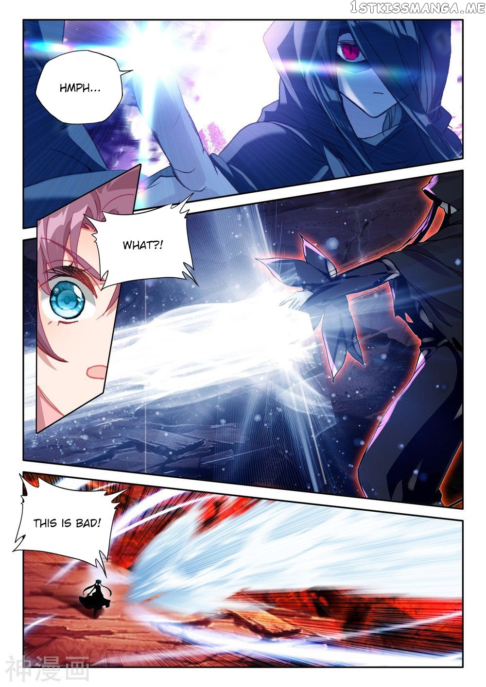 Shen Yin Wang Zuo Chapter 248 - Page 8