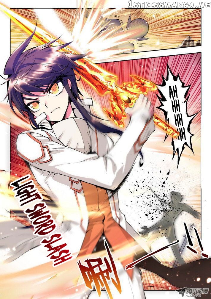 Shen Yin Wang Zuo Chapter 25 - Page 21