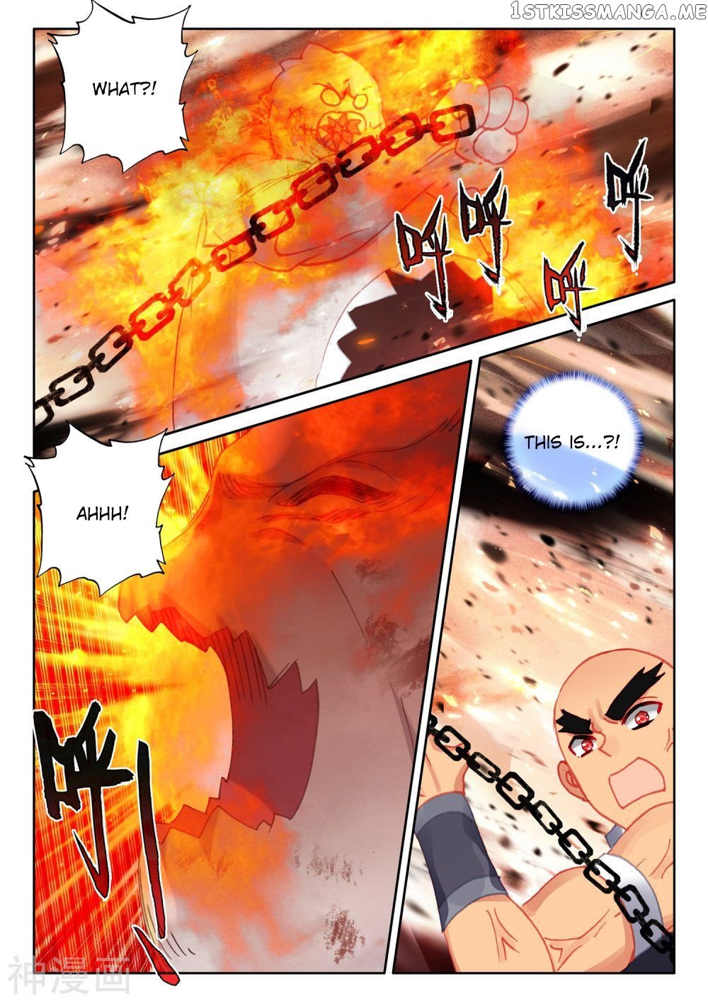 Shen Yin Wang Zuo Chapter 250 - Page 3
