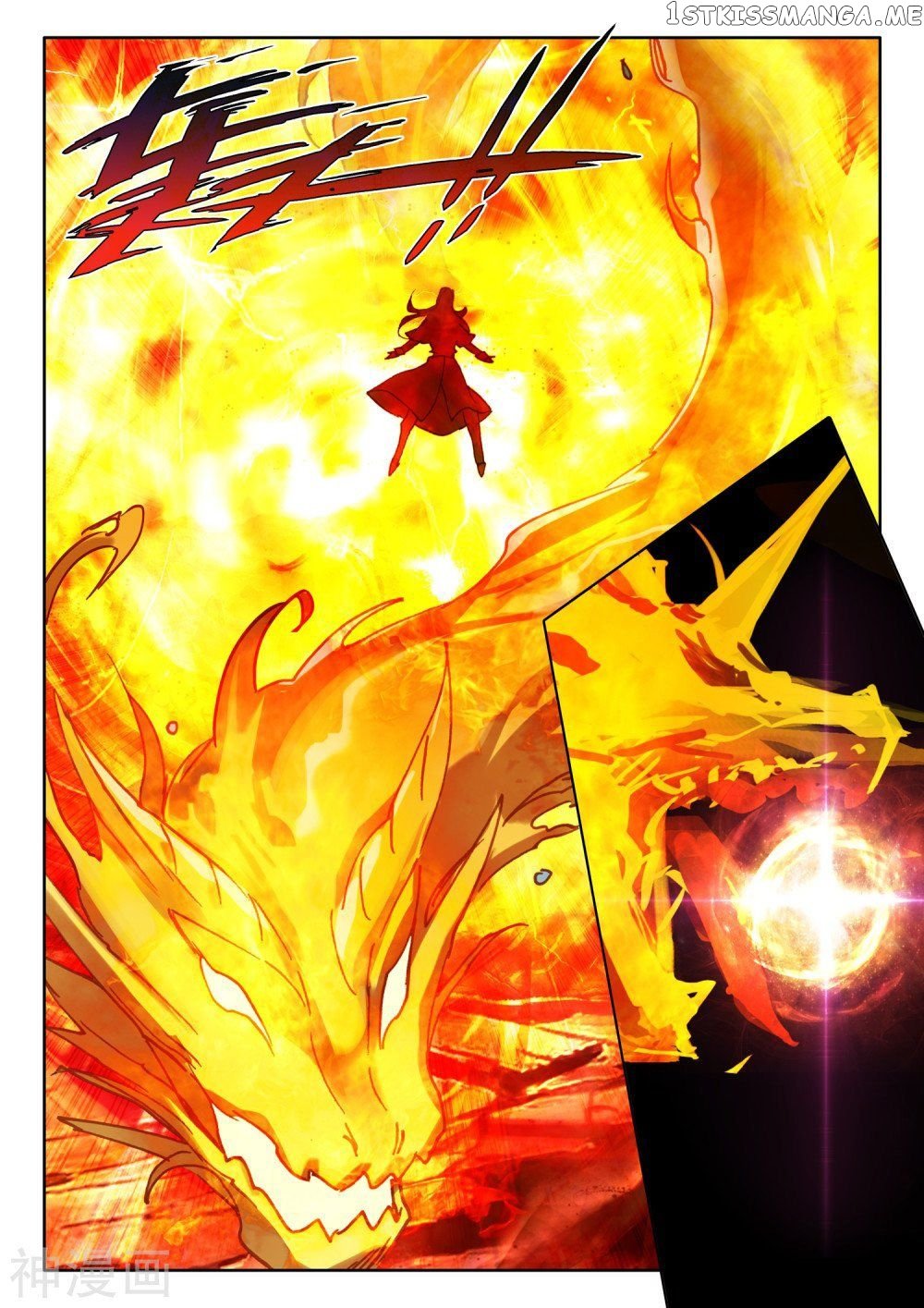 Shen Yin Wang Zuo Chapter 250 - Page 6