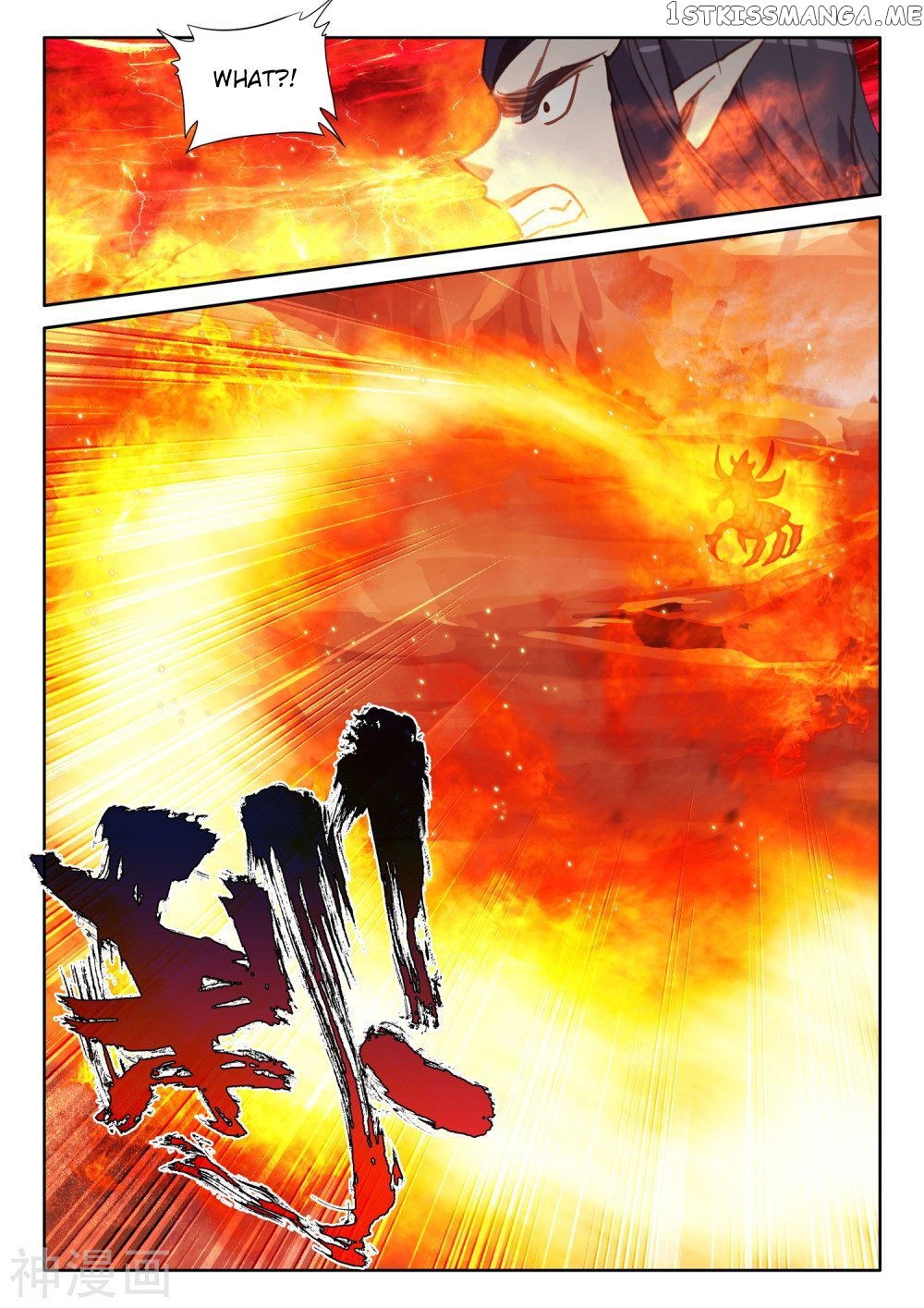 Shen Yin Wang Zuo Chapter 250 - Page 7