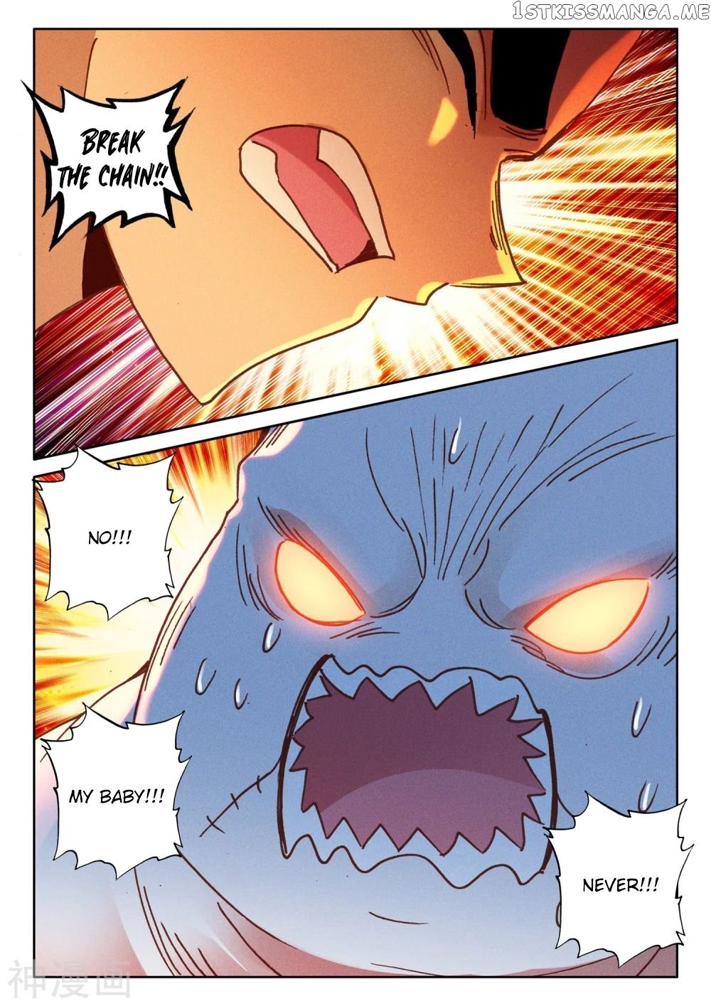 Shen Yin Wang Zuo Chapter 251 - Page 12