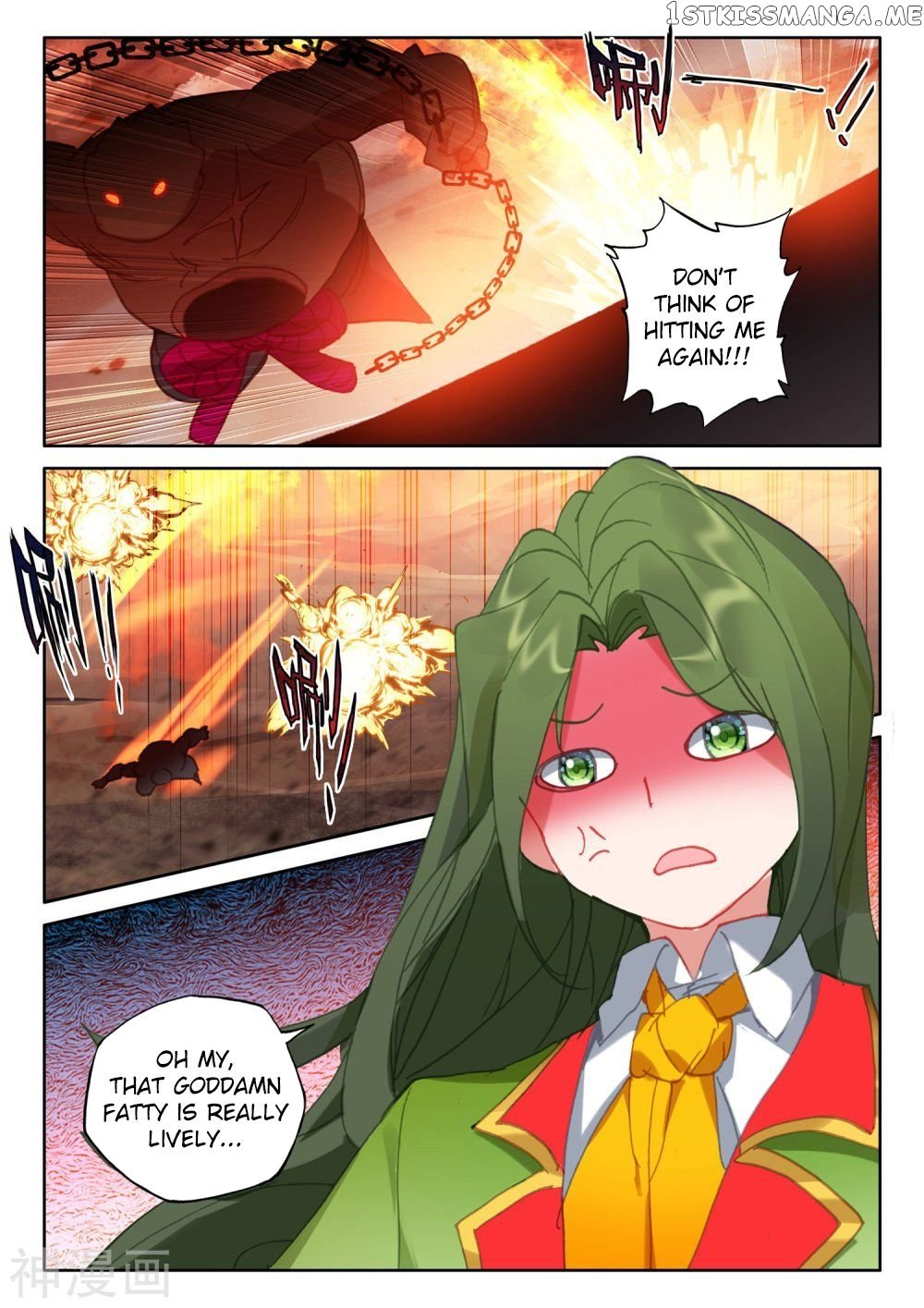 Shen Yin Wang Zuo Chapter 251 - Page 6