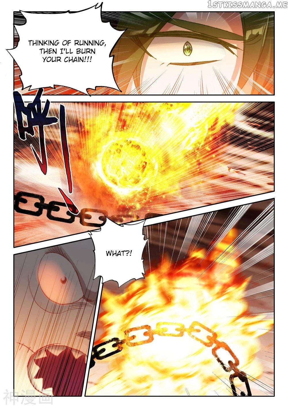 Shen Yin Wang Zuo Chapter 251 - Page 7