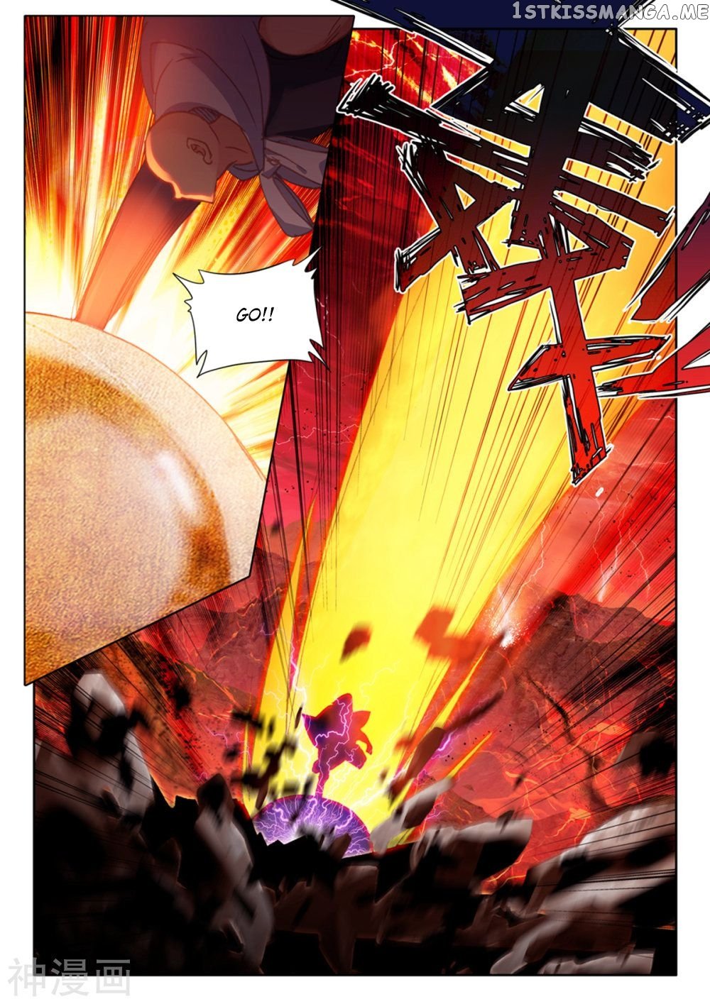 Shen Yin Wang Zuo Chapter 252 - Page 4
