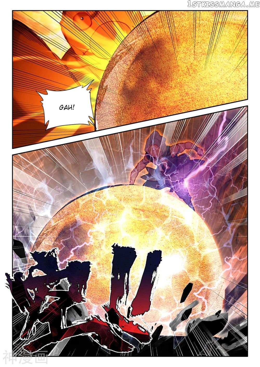 Shen Yin Wang Zuo Chapter 252 - Page 5
