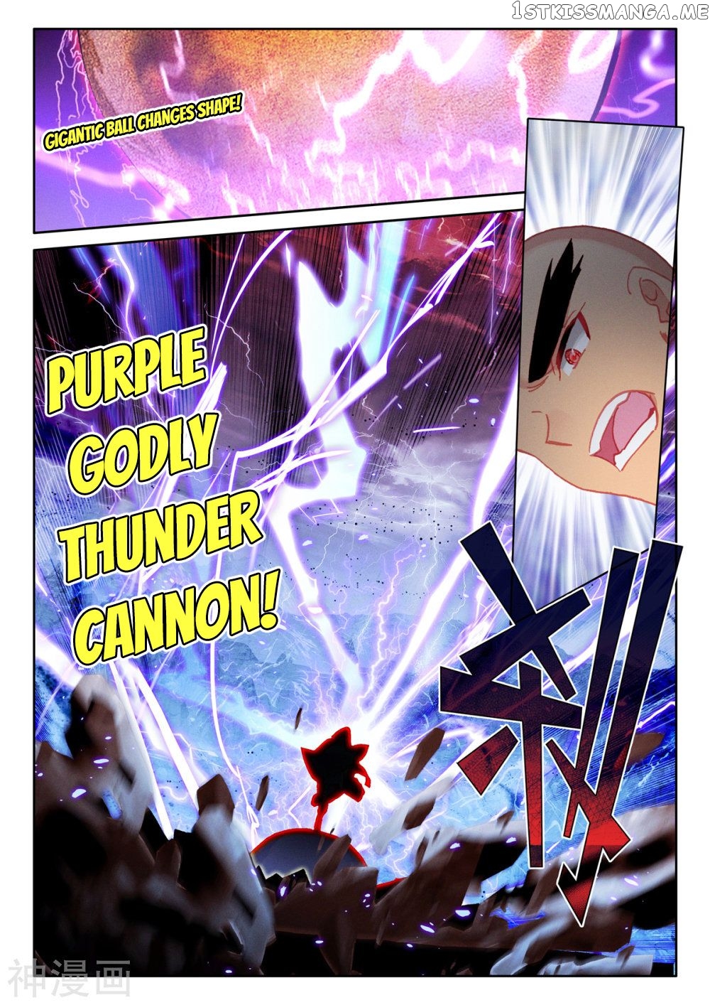 Shen Yin Wang Zuo Chapter 252 - Page 6