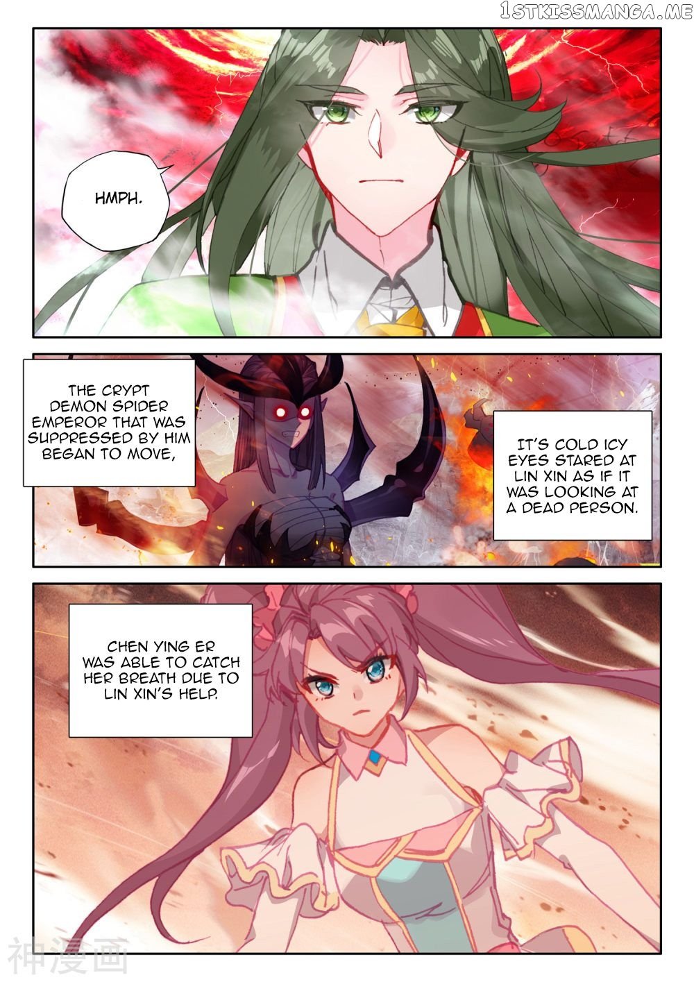 Shen Yin Wang Zuo Chapter 253 - Page 12