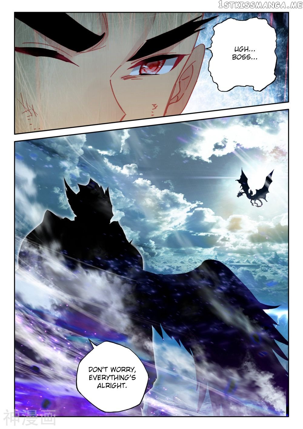 Shen Yin Wang Zuo Chapter 253 - Page 4