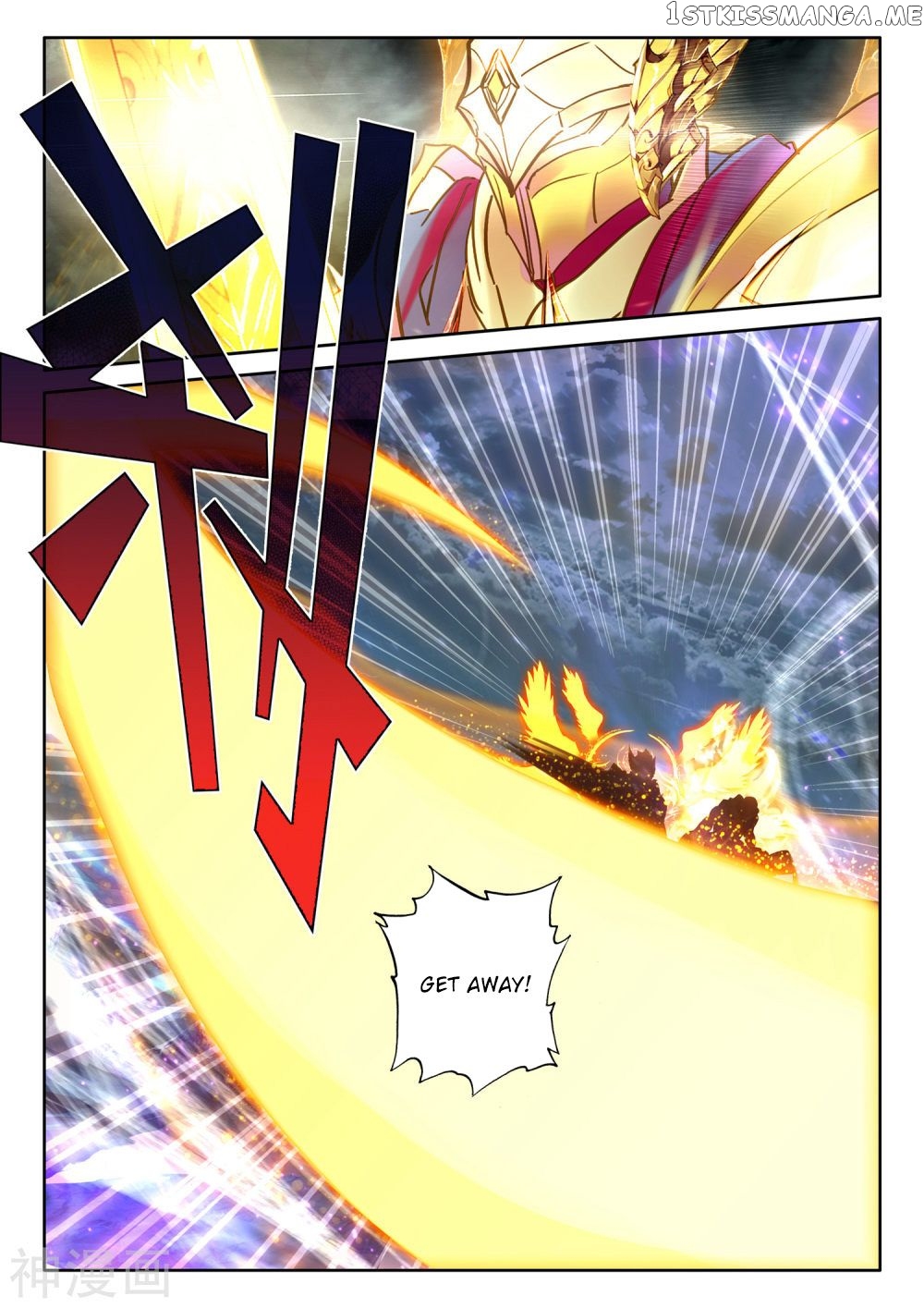 Shen Yin Wang Zuo Chapter 253 - Page 5