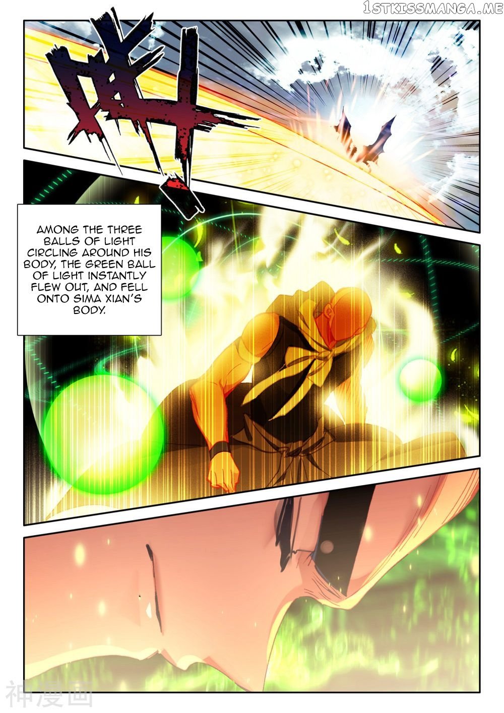 Shen Yin Wang Zuo Chapter 253 - Page 6