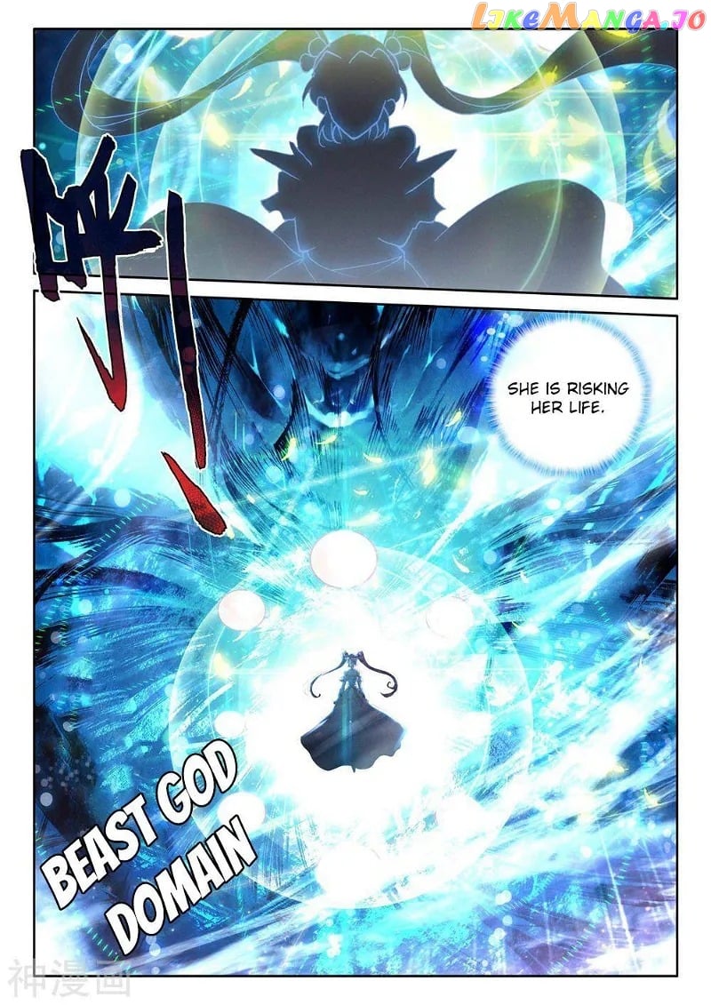 Shen Yin Wang Zuo Chapter 254 - Page 4