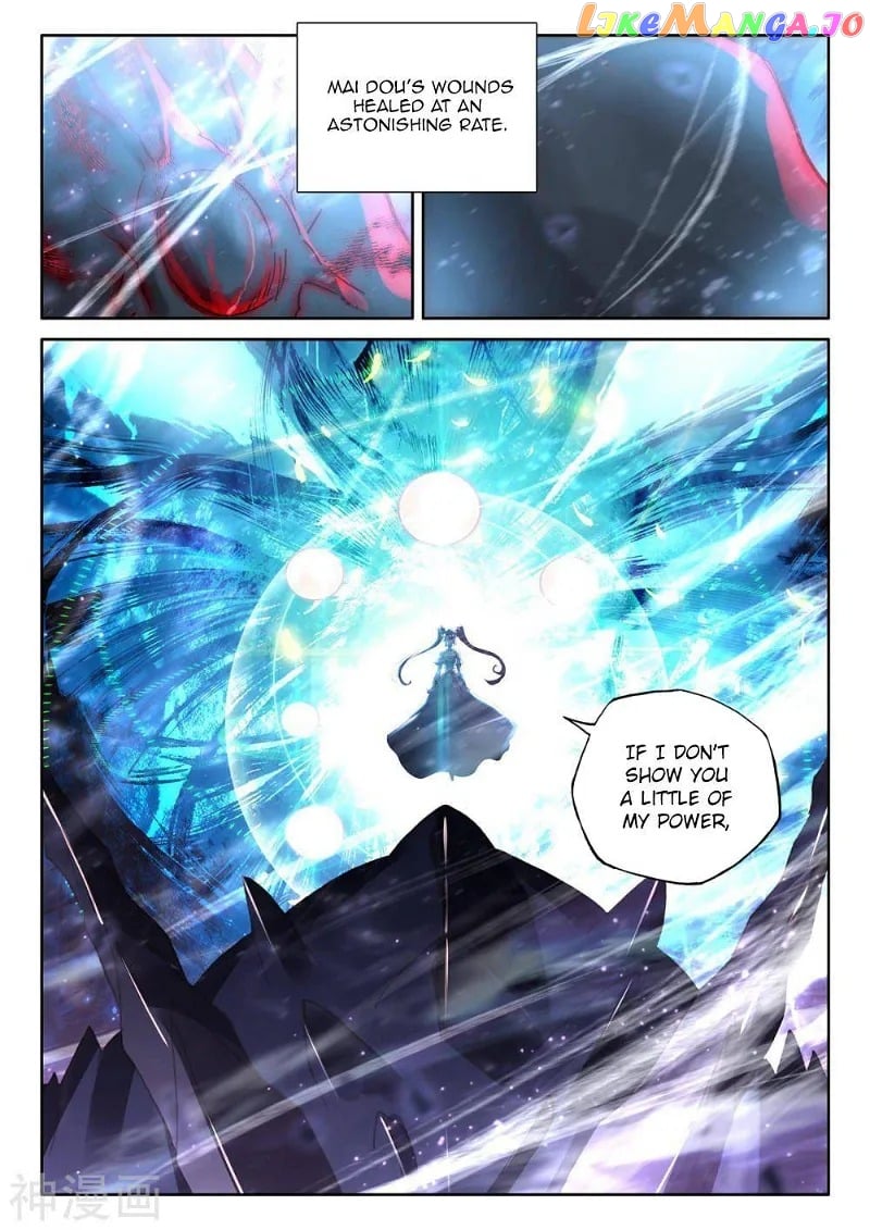 Shen Yin Wang Zuo Chapter 254 - Page 6