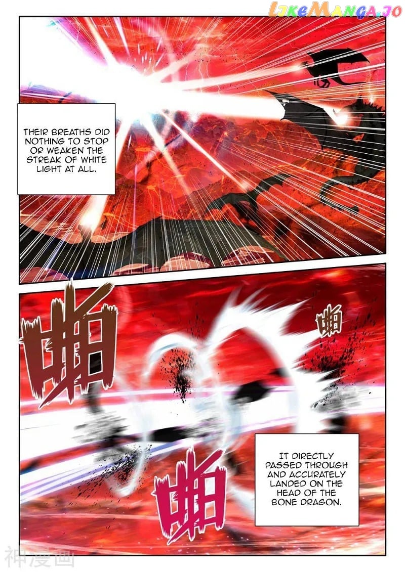 Shen Yin Wang Zuo Chapter 254 - Page 10