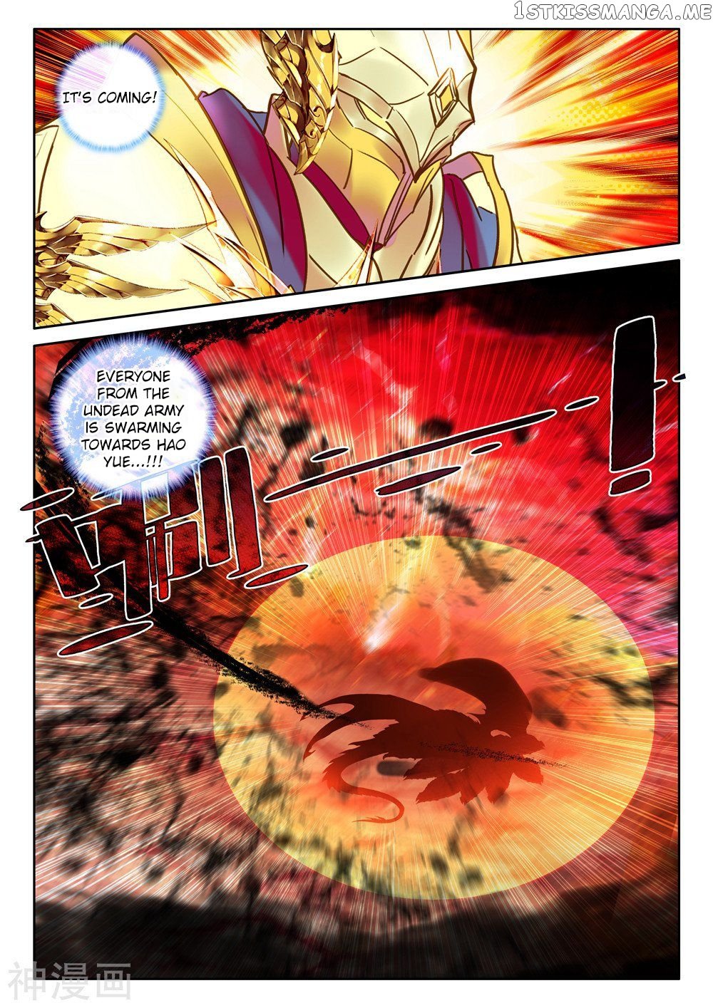 Shen Yin Wang Zuo Chapter 256 - Page 12