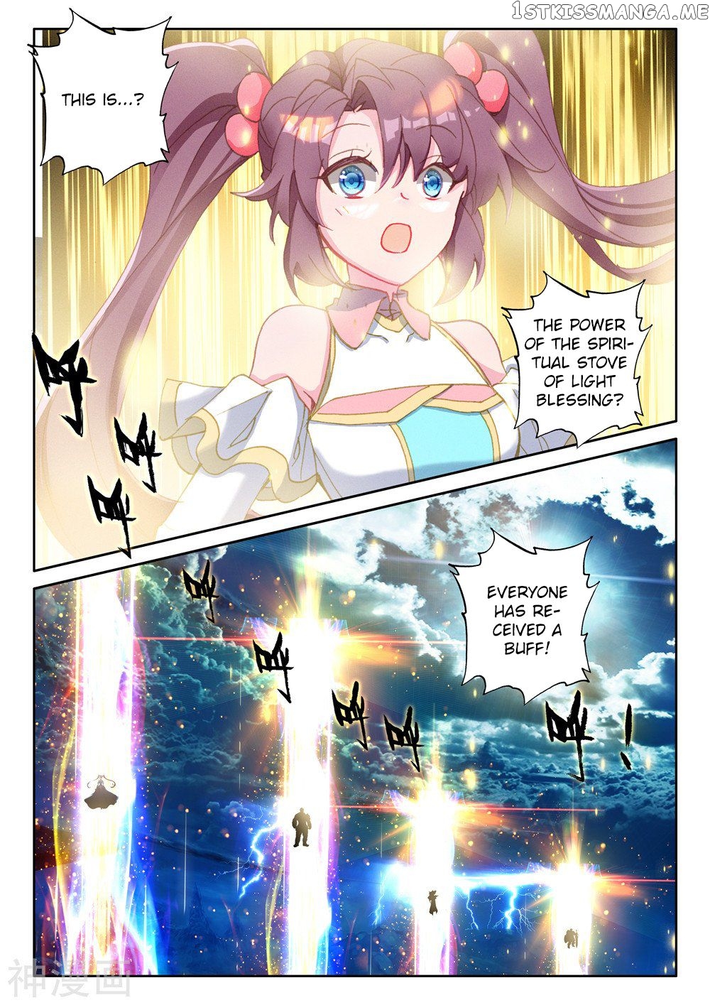 Shen Yin Wang Zuo Chapter 256 - Page 5