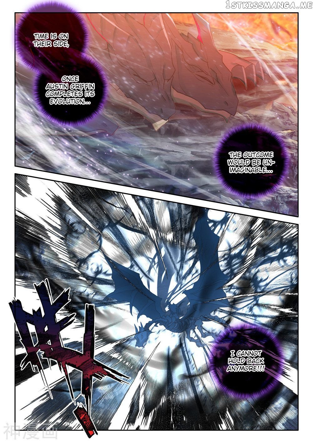 Shen Yin Wang Zuo Chapter 256 - Page 9