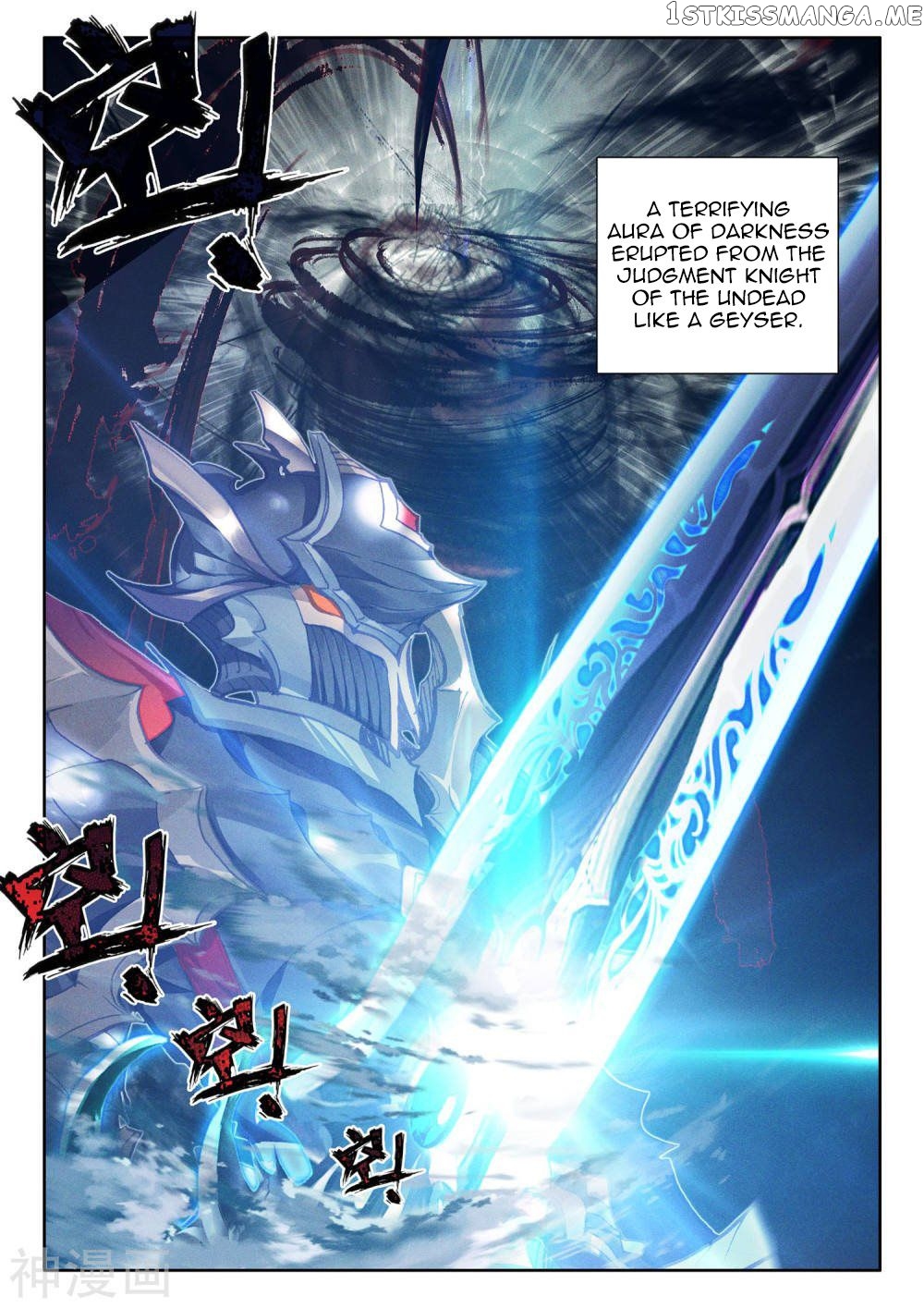 Shen Yin Wang Zuo Chapter 257 - Page 3