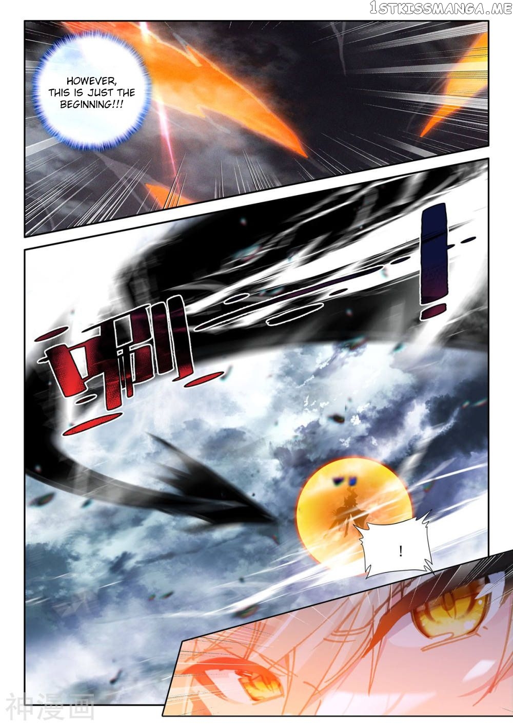 Shen Yin Wang Zuo Chapter 258 - Page 6