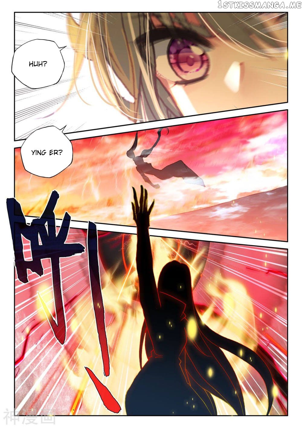 Shen Yin Wang Zuo Chapter 259 - Page 11