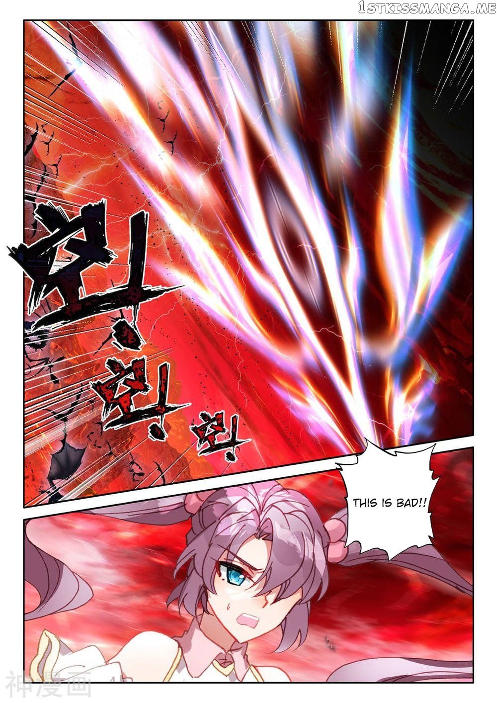 Shen Yin Wang Zuo Chapter 259 - Page 3