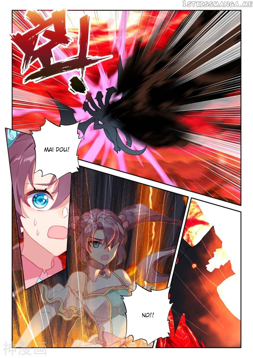 Shen Yin Wang Zuo Chapter 259 - Page 7