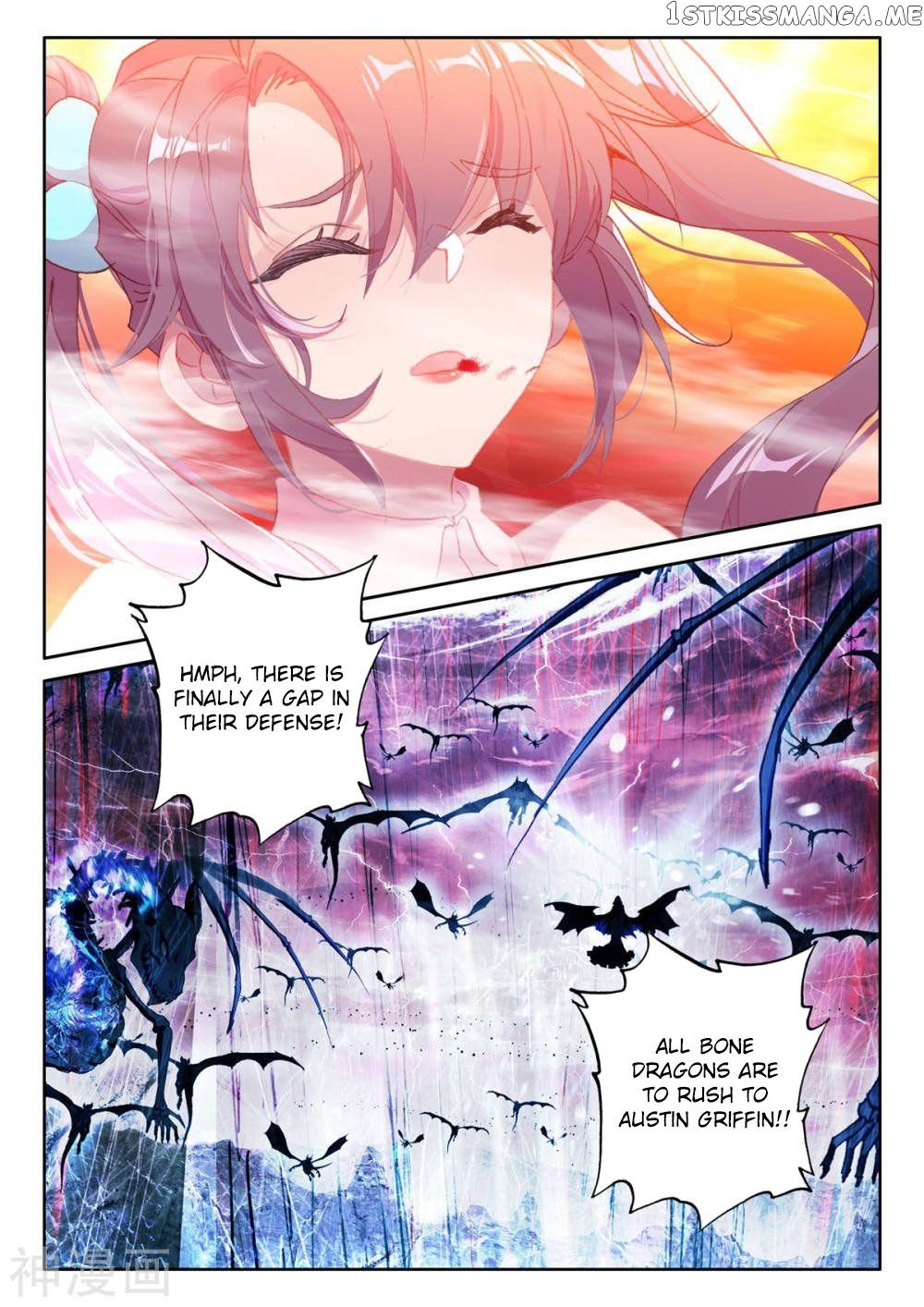 Shen Yin Wang Zuo Chapter 259 - Page 8