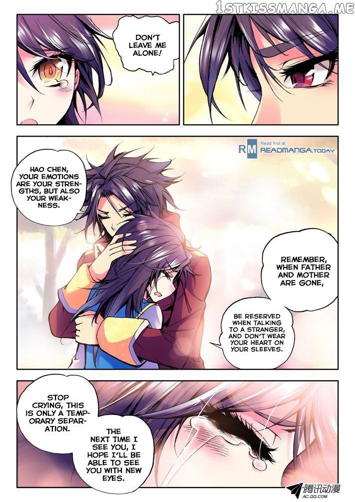 Shen Yin Wang Zuo Chapter 26 - Page 11