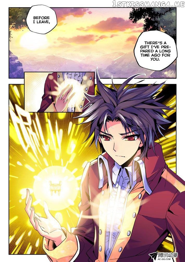 Shen Yin Wang Zuo Chapter 26 - Page 12