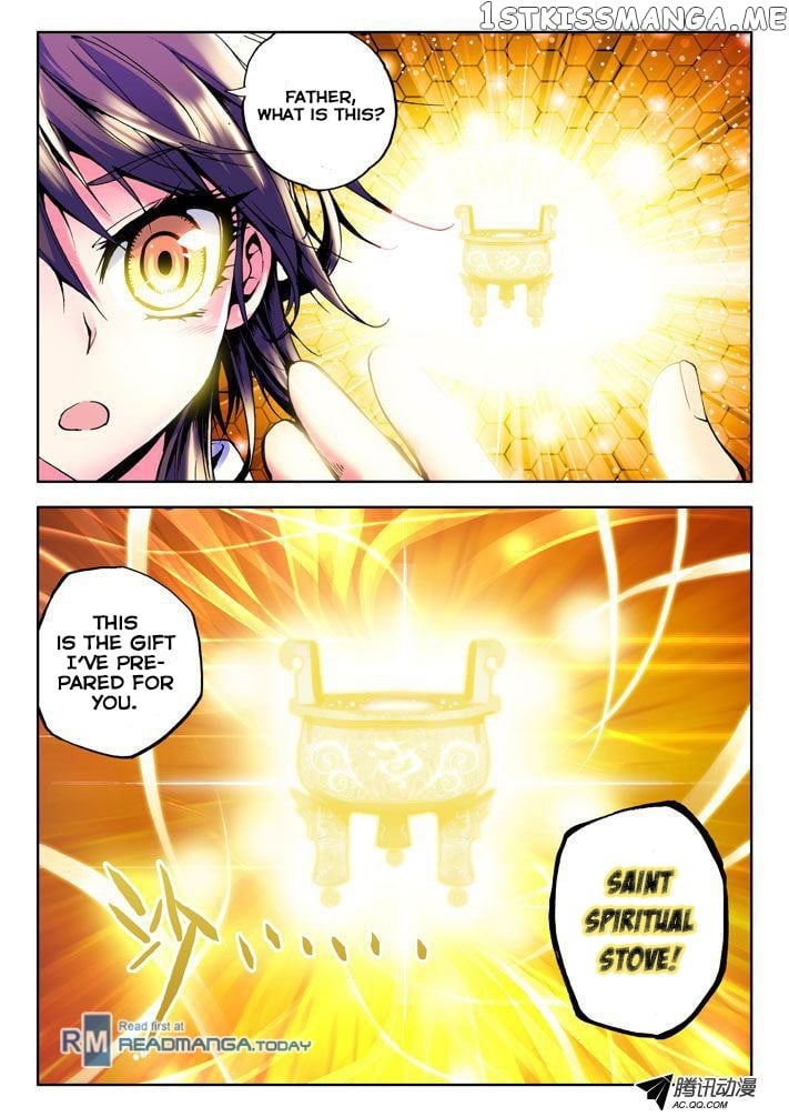 Shen Yin Wang Zuo Chapter 26 - Page 13