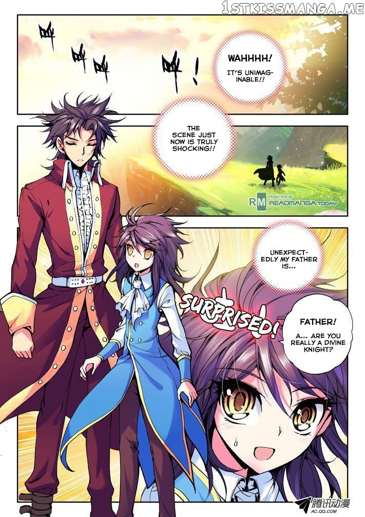 Shen Yin Wang Zuo Chapter 26 - Page 3