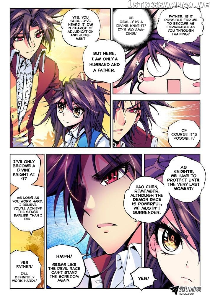 Shen Yin Wang Zuo Chapter 26 - Page 4