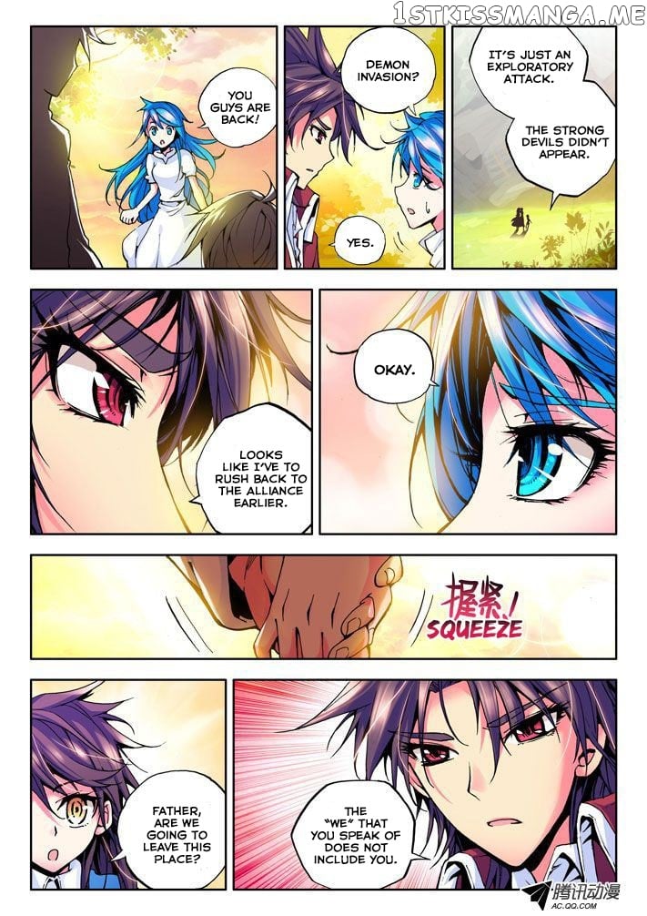 Shen Yin Wang Zuo Chapter 26 - Page 5