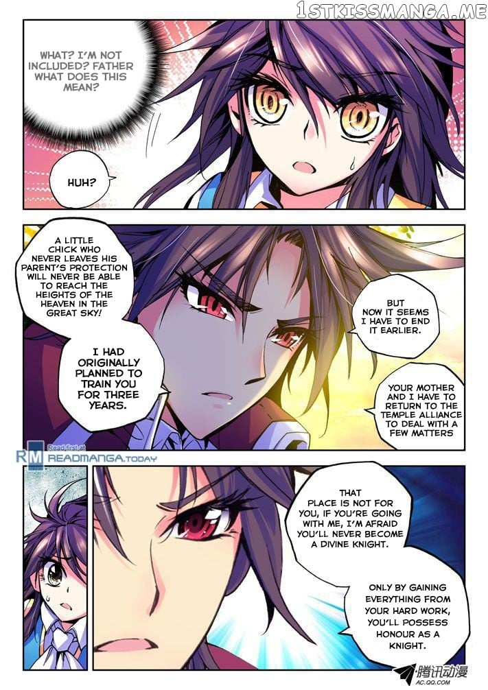 Shen Yin Wang Zuo Chapter 26 - Page 6