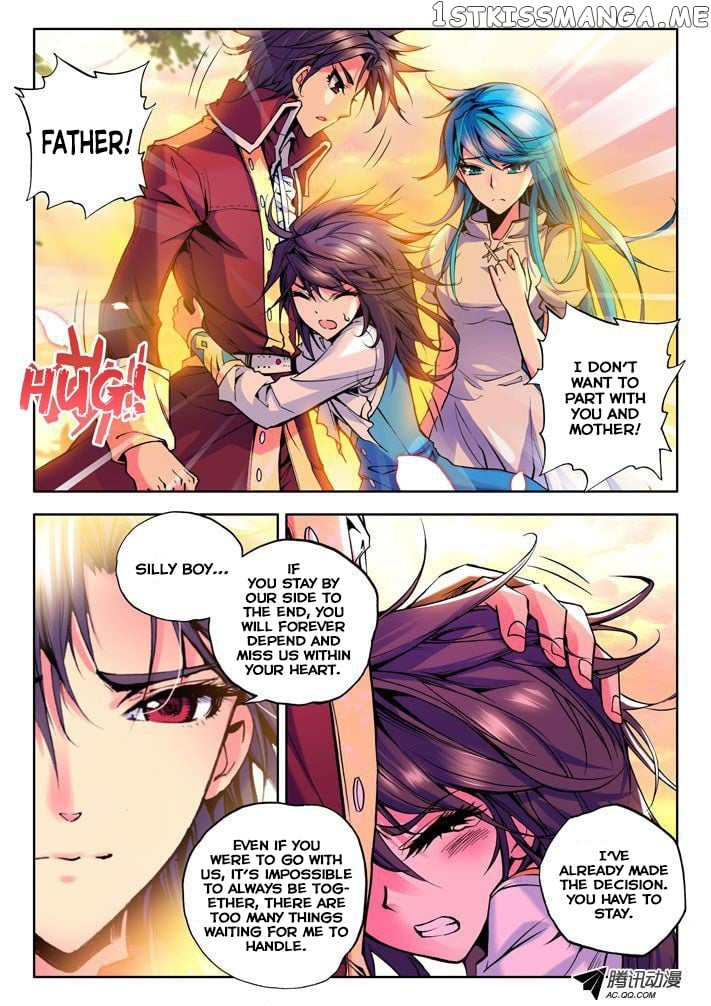 Shen Yin Wang Zuo Chapter 26 - Page 7