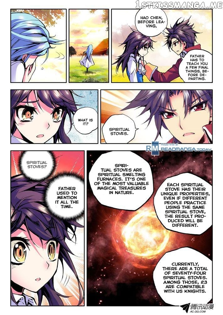 Shen Yin Wang Zuo Chapter 26 - Page 8