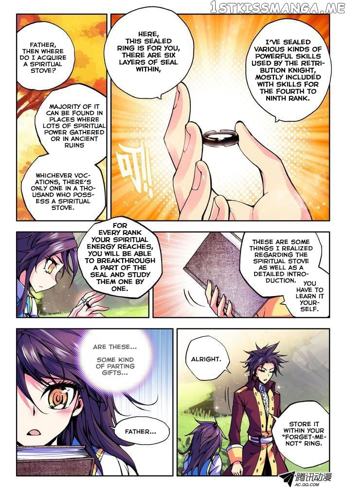 Shen Yin Wang Zuo Chapter 26 - Page 9